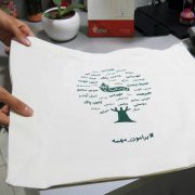 تولید و توزیع بیش از ۲۰۰۰ ساک پارچه‌ای