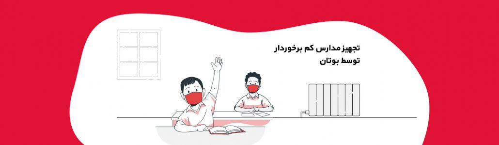 کلاسمون گرمه