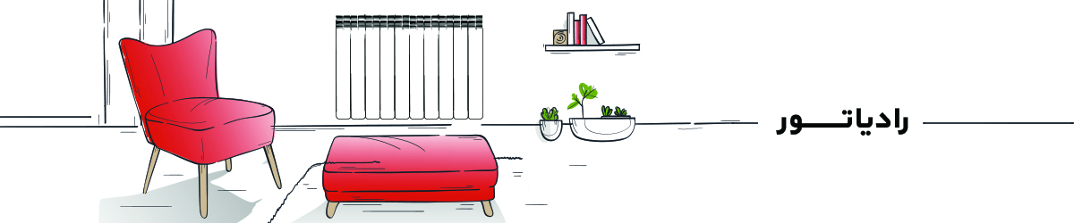 QR Code Landing Page Radiator – بوتان