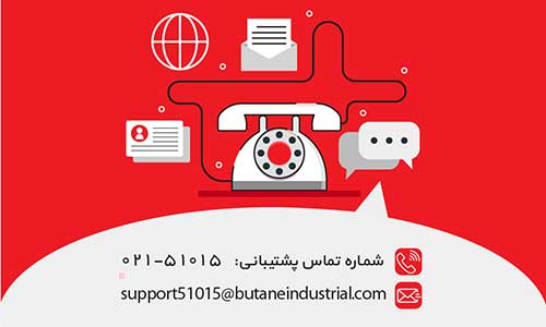 F-140505-3202-Installment-Purchase-Landing-Page-BIG-500X300-MMOH