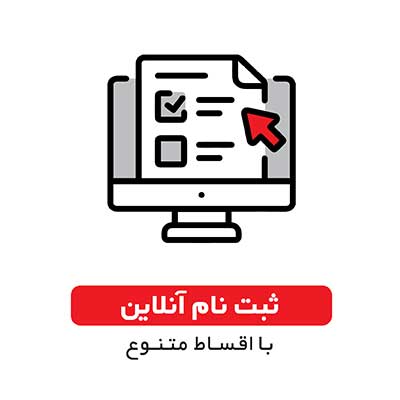F-140505-3202-Installment-Purchase-Landing-Page-BIG-MMOH-1-01