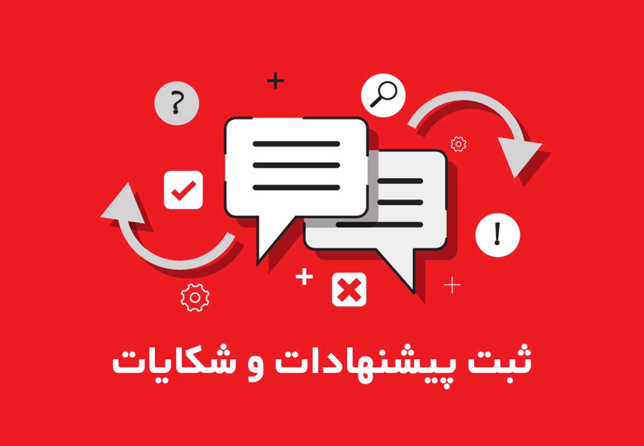 S03-140407-1954-Installment-Purchase-Landing-Page-BIG-MMOH-8-01-2048x1418